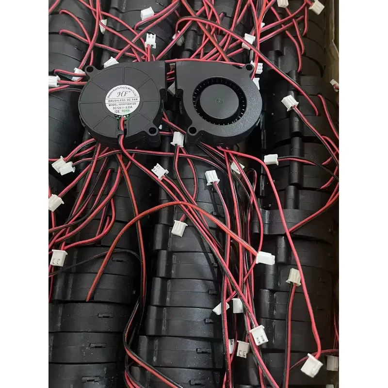 New HIF 5015 Blower Fan for DC12V 0.03A Two Wire Interface