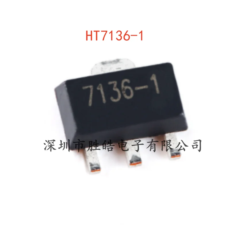 (10PCS)  NEW   HT7136-1    3.6V   Low Differential Voltage Stabilizing Circuit Chip   SOT-89     HT7136-1   Integrated Circuit