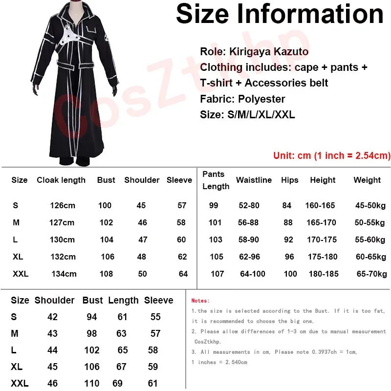2025 yiyi 2021 New Anime Kirigaya Kazuto Cosplay Costumes Sword Art Online Kirito Shoes Alicization Wigs Boots Uniform Set Adult