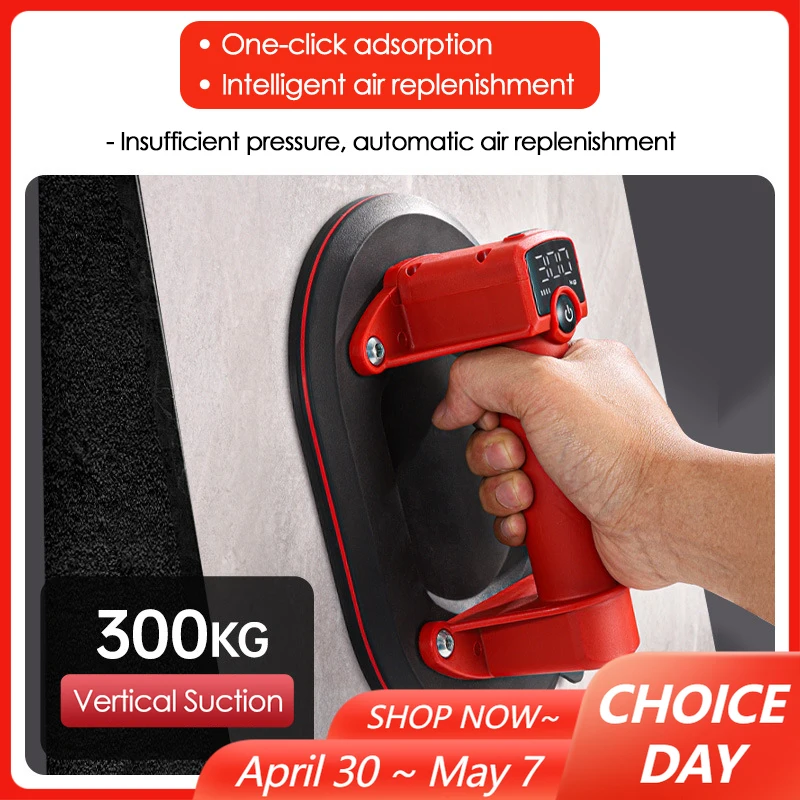 300kg-load-capacity-electric-suction-cup-industrial-grade-intelligent-powerful-vacuum-suction-cup-heavy-duty-glass-tile-lifter
