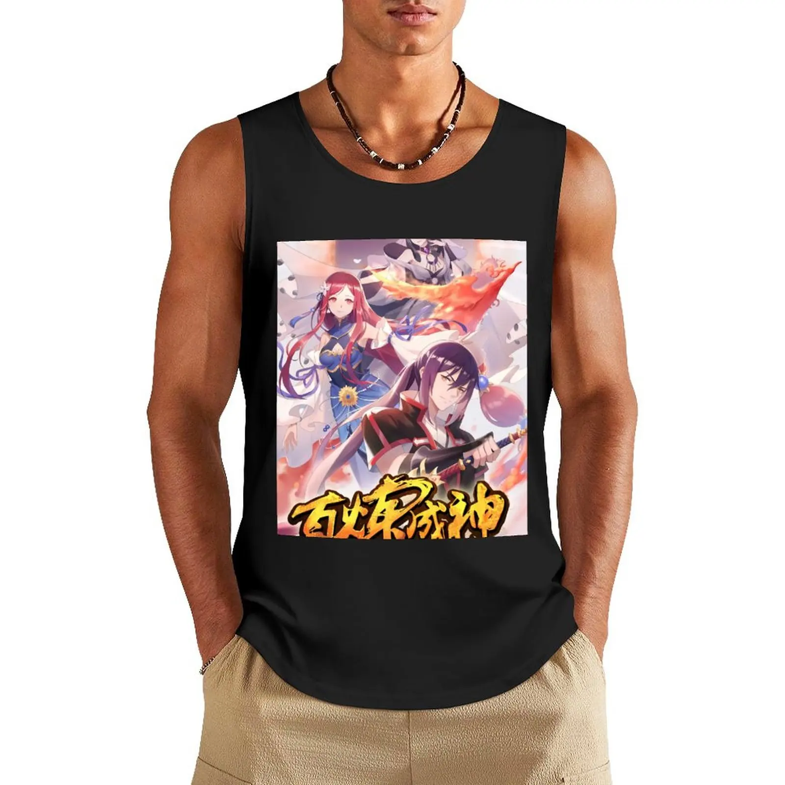 

Apotheosis Manhua Tank Top muscle t-shirt basketball