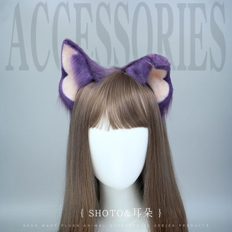 Kawaii Opaska na głowę z uszami psa Lolita Cosplay Akcesoria do włosów JK Dziewczyna Halloween Impreza Odgrywanie ról Opaska do włosów Nakrycie głowy z uszami lisa i uszami kota
