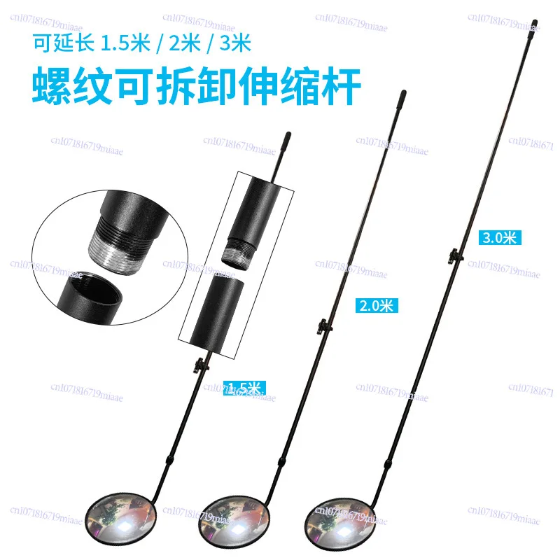 Airport V3 Vehicle Inspection Underbody Inspection Mirror Foreign Object Round Vehicle Underbody Mirror