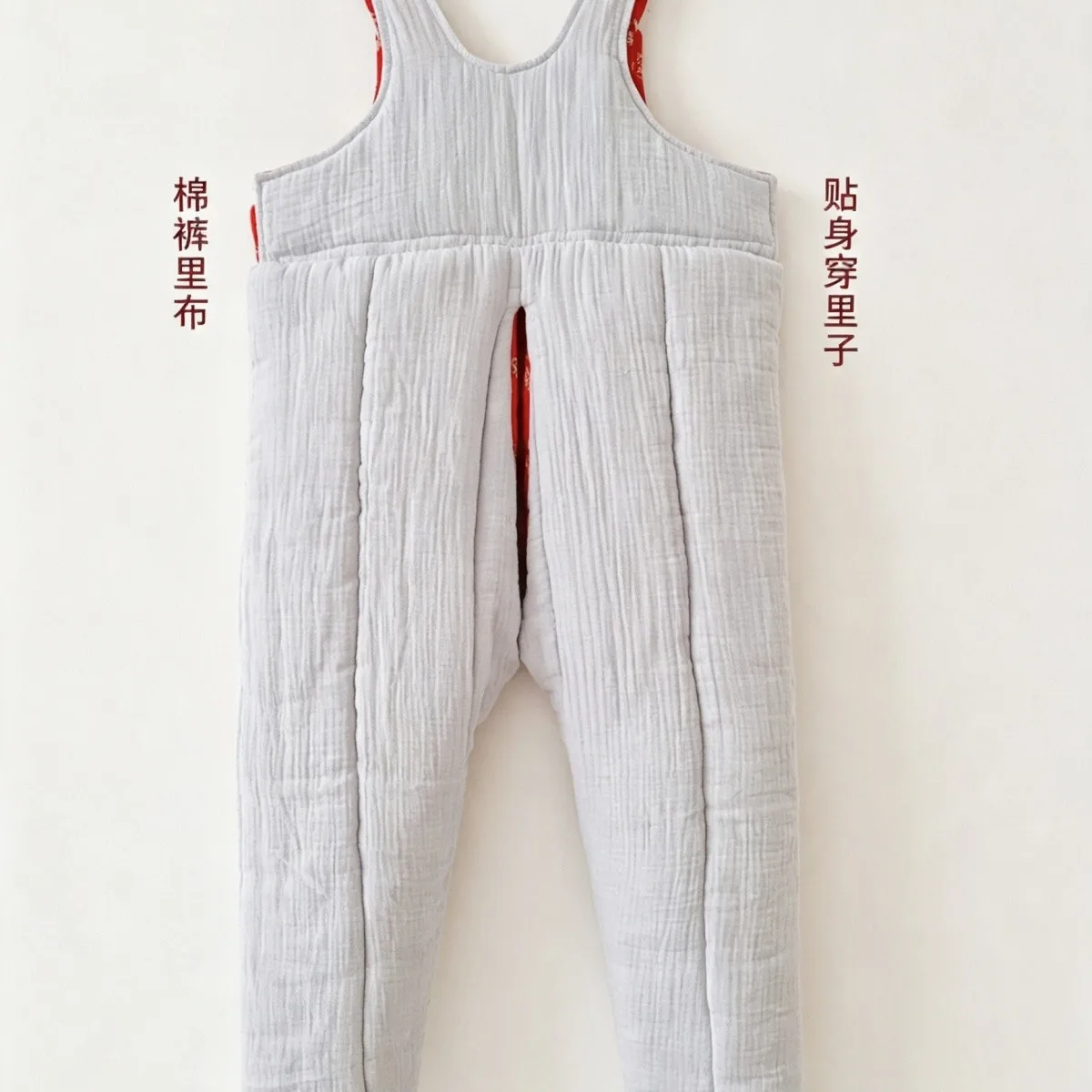 Handmade Cotton Blended Croth Open Cami Trousers Thick Warm Stomach Warm Protection