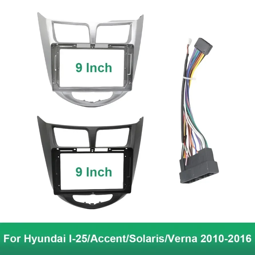 9 Inch Car  Radio Fascia For Hyundai I-25/Accent/Solaris/Verna 2010-2016 Frame Android 2Din MP5 Player Stereo Panel