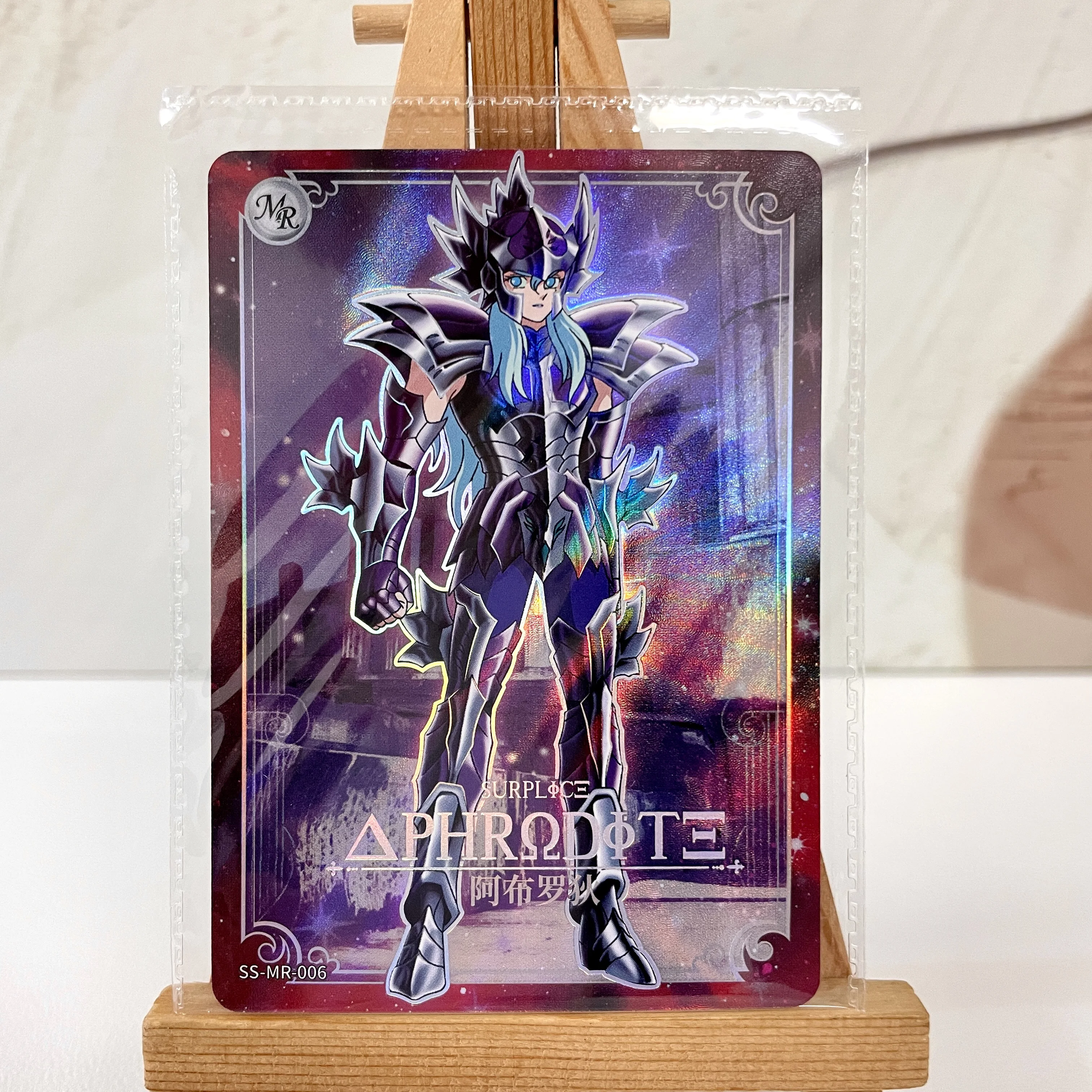 KAYOU Original Saint Seiya MR QR Single Card Rare Japanese Anime Collection Card Kids Toys Athena Pegasus Poseidon Kids Toy Gift