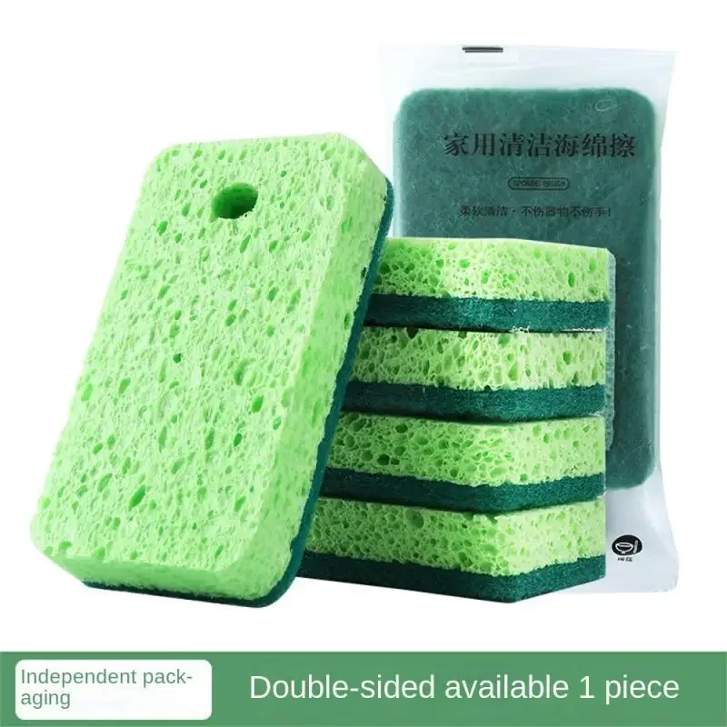 New Wood Pulp Sponge Car Washing Sponge Double-sided Sponge Cleaning Household Cleaning Products Kitchen Cleaning Dish Towel