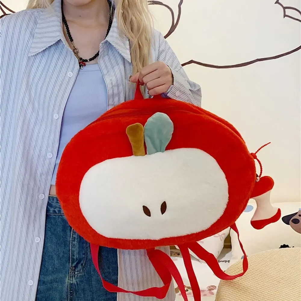 

Мягкий мультяшный плюшевый рюкзак с фруктами Kawaii, большая вместительная сумка на плечо с фруктами и куклой, креативная пушистая студенческая школьная сумка на открытом воздухе