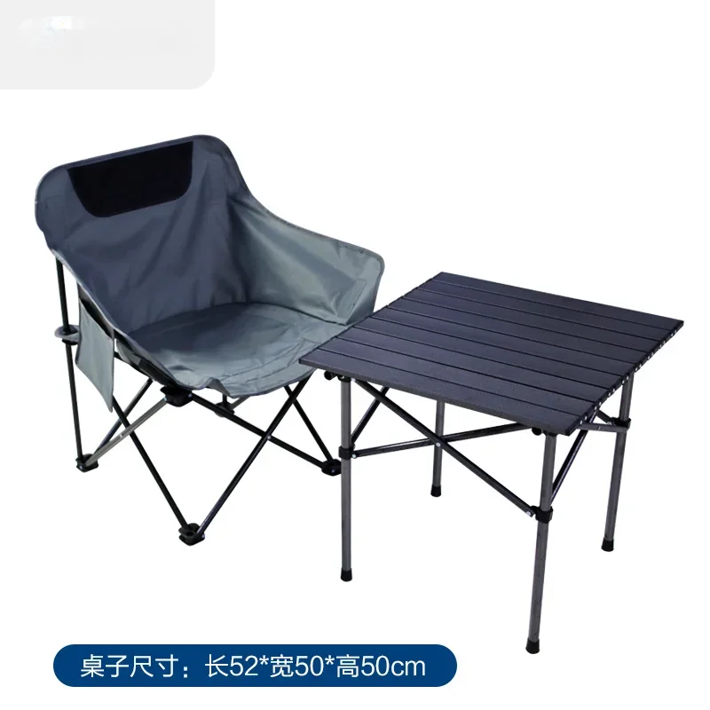 Outdoor Folding Chair Portable Ultra Light Moon Butterfly Chair Camping Fishing