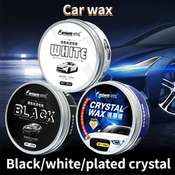 250g  Car Polish Wax Crystal Plating Set Hard Glossy Wax Layer Covering Paint Surface Coating Formula Waterproof Film Towel Set