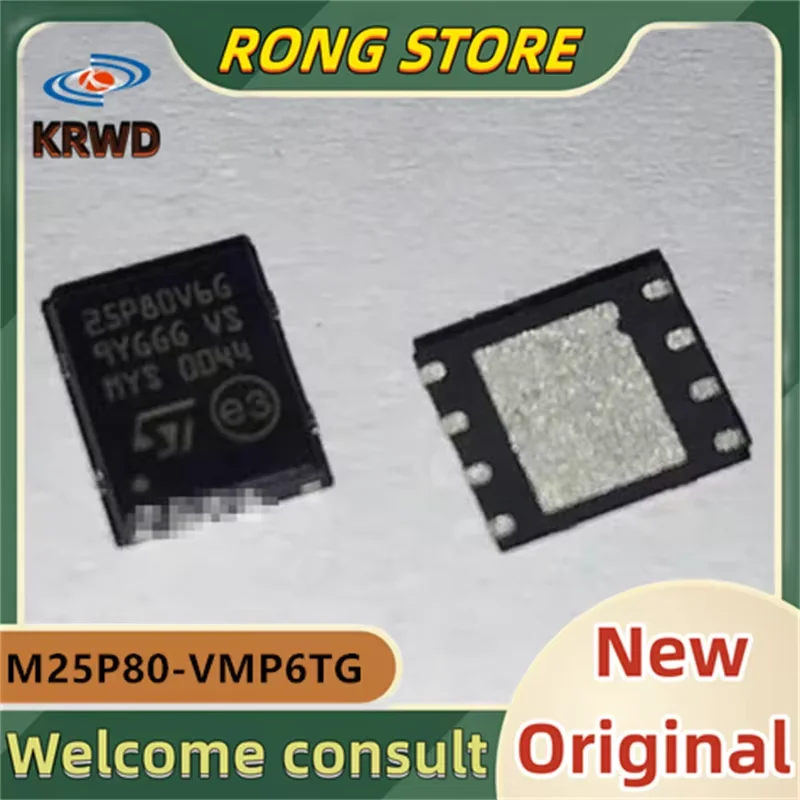 

3 шт. 25P80V6G Новый и оригинальный M25P80-VMP6TG M25P80 QFN16
