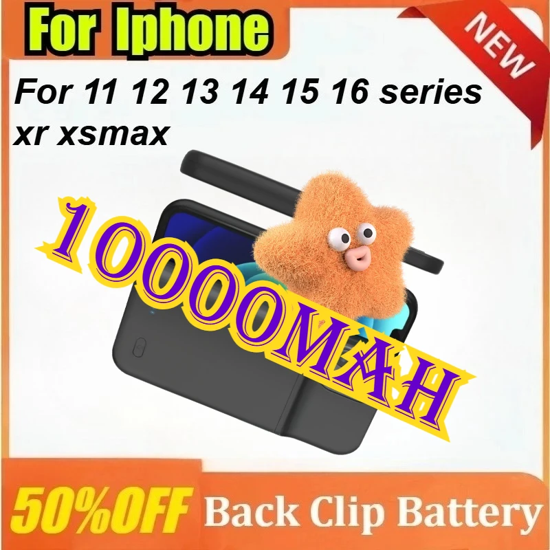 

10000mAh For IPhone 6 7 8 SE X XS XR 11 12 13 14 15 16 pro Backup External Large capacity Phone Charger Case Powerbank