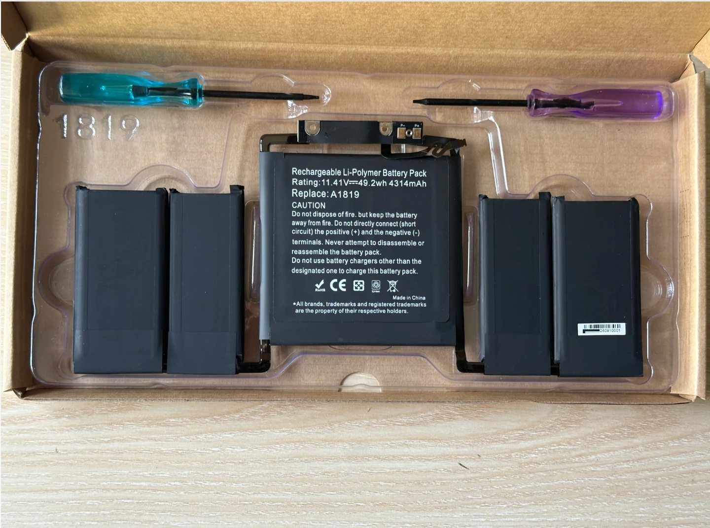 A1819 Battery For Apple MacBook Pro 13'' Touch Bar A1706 Late 2016