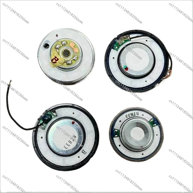 For Bluetooth Headset Speaker Headset Subwoofer 40mm Fever Unit Helmet Upgrade Modification DIY Repair