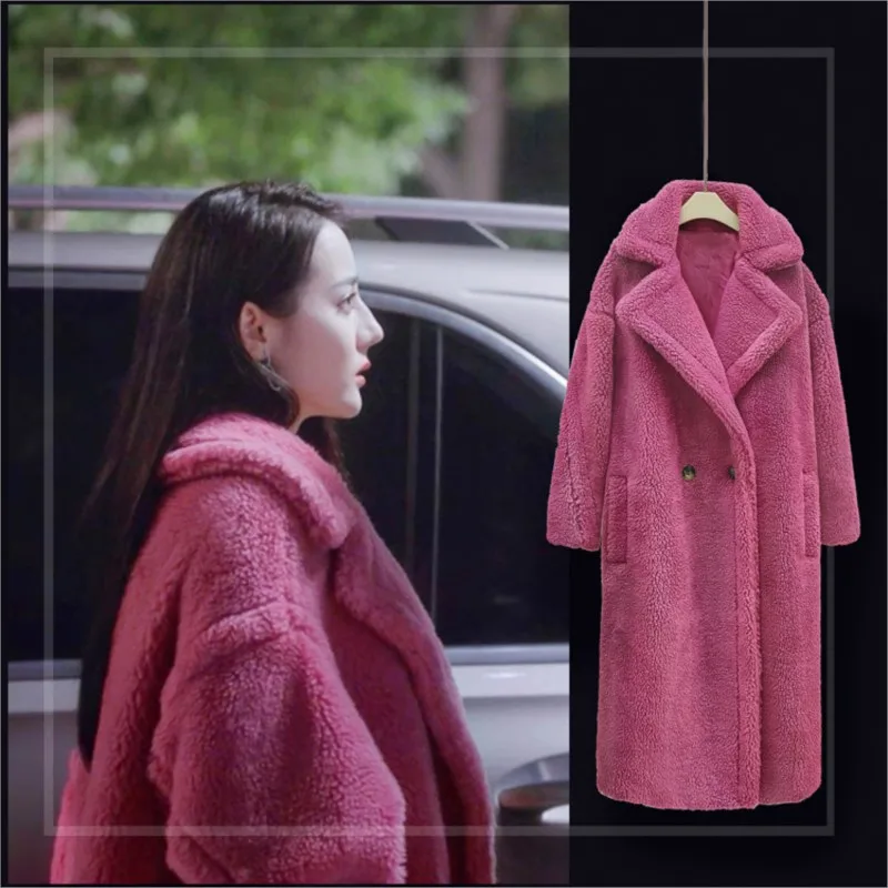 

Mixed fur granular coat long Teddy bear