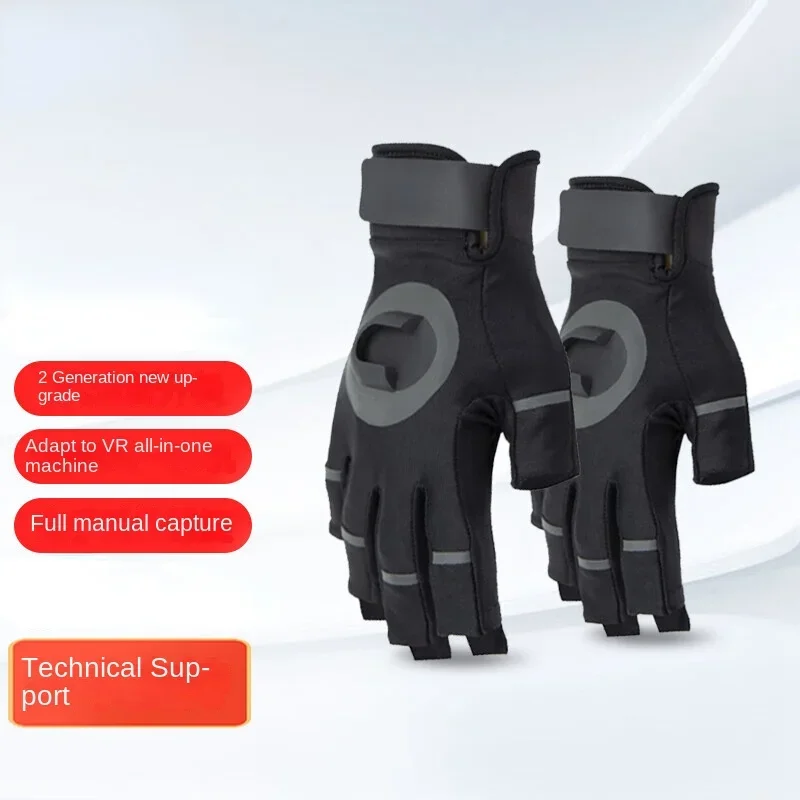 

VR Беспроводные перчатки для захвата движения