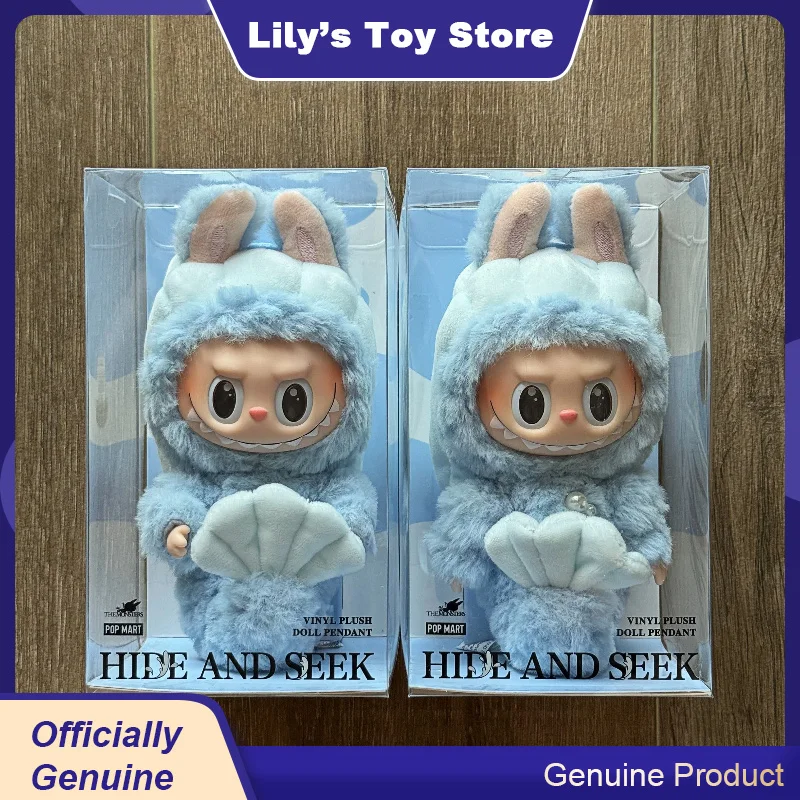 

Genuine POPMART 100% Labubu Limited Edition Merlion Plush Dool Vinyl Face Collect Decor Toy Pendant Ornament Girl Surprise Gift