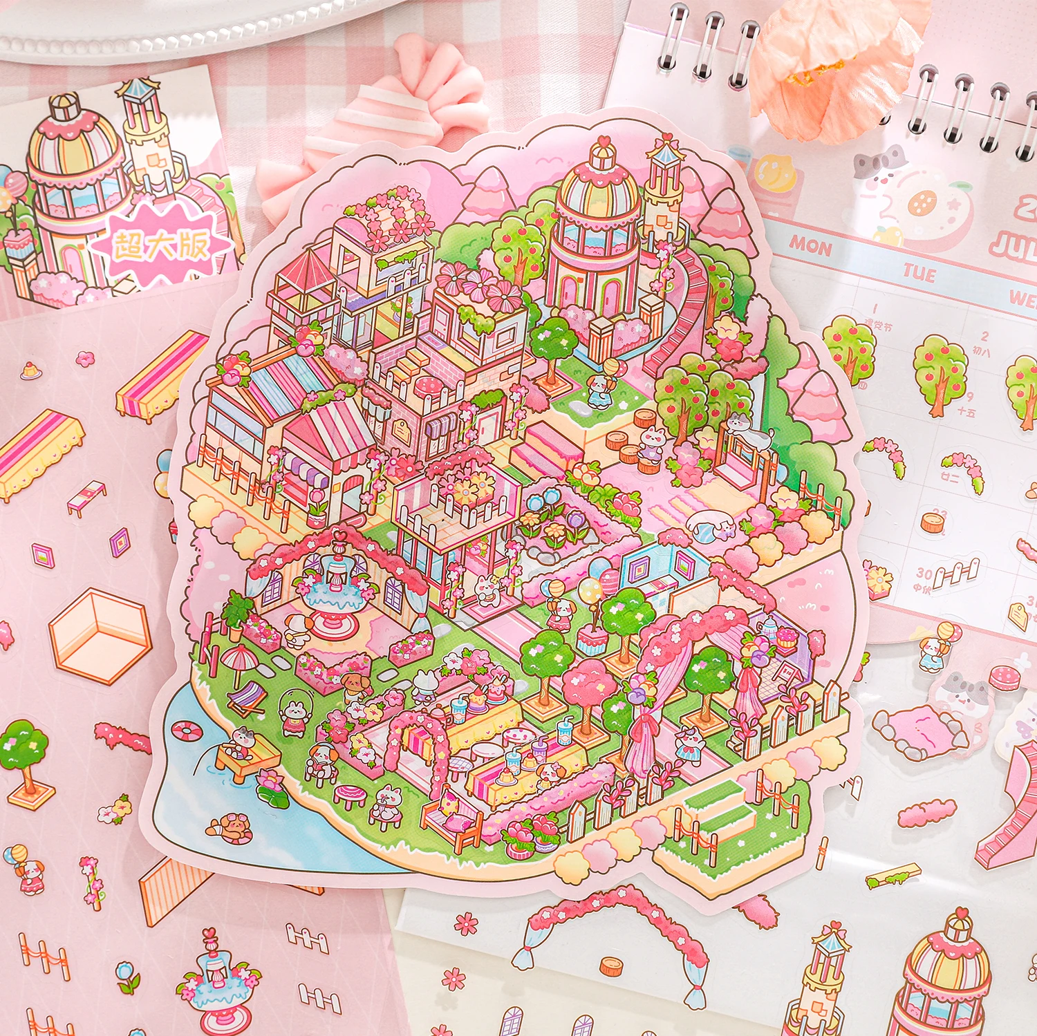 ملصقات مناظر طبيعية لمشهد الملاهي الكرتونية ثلاثية الأبعاد يمكنك صنعها بنفسك على مشهد المقصورة التراص ولصق حساب اليد هدية لطيفة للأطفال الصغار #6