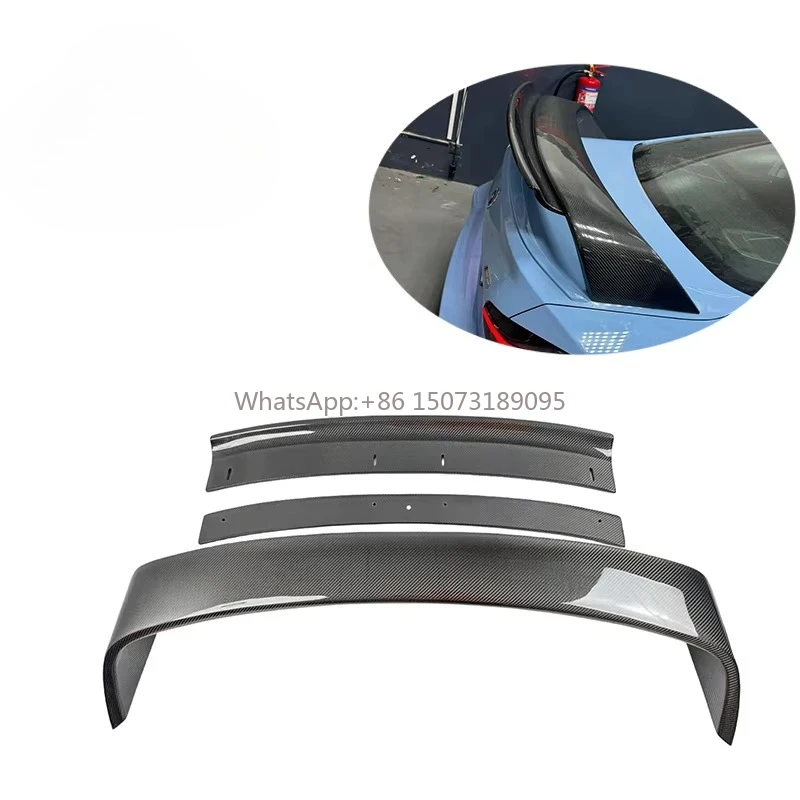 

MP Style Lightweight Carbon Fiber Rear Wing High Track Spoiler for G87 M2 2023 up