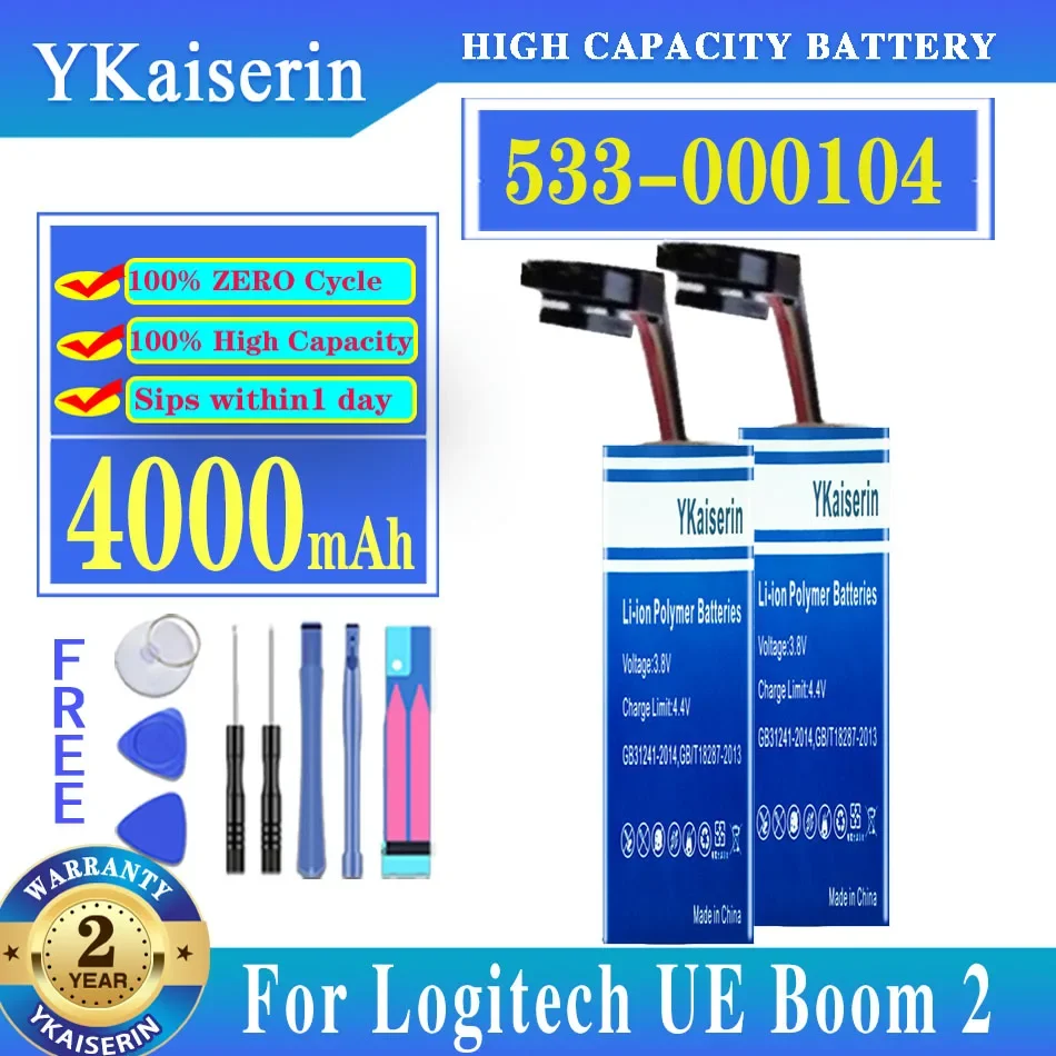 

YKaiserin 4000mAh For Logitech UE Ultimate 533-000104 UE Boom 2 Audio Battery + Track NO