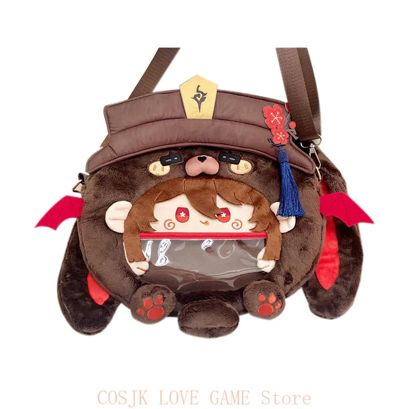 Game Anime Genshin Impact Hu Tao Plush Doll Transparent Zipper Cute Big Mouth Cartoon Cosplay Messenger Shoulder Bag Funny Gift view 5