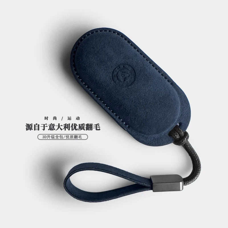 For STELATO S9 Ultra Max Italian Suede Key Case Key Chains Car Accessories