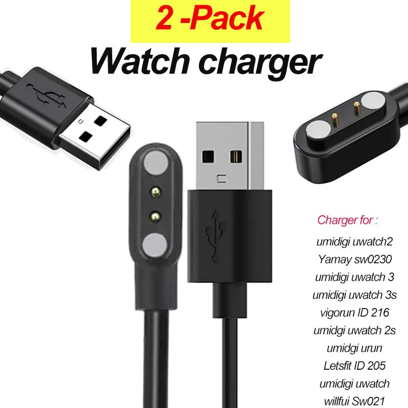 2-Pack Charger for YAMAY SW021 Willful SW023 SW025 Letsfit ID205L Letscom ID205S ID206  Smart Watch Magnetic USB Charging Cable