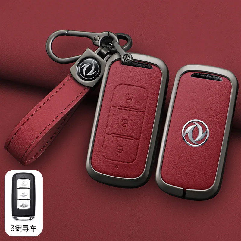 Zinc Alloy Car Remote Key Fob Case Protector Shell Cover for Dongfeng DFM 580 370 S560 AX7 AX5 AX4 AX3 MX5 Keychain Accessories