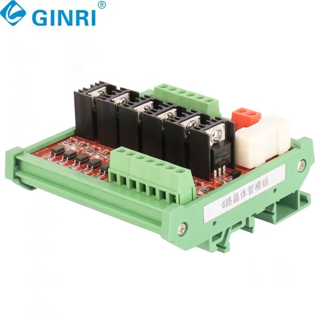 3 قطعة 6 قناة 24VDC PNP MOSFET القياسية DIN السكك الحديدية شنت الترانزستور وحدات مكبر للصوت مجلس ل PLC