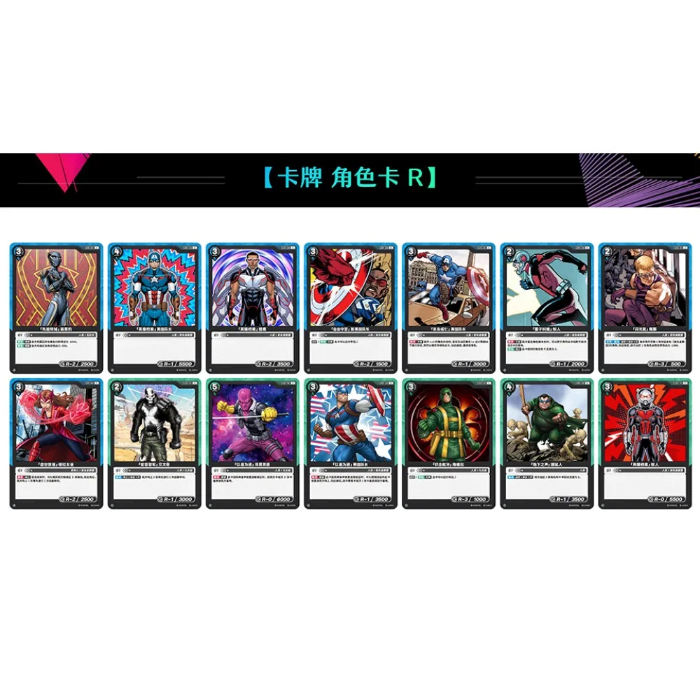Official Card.fun Marvel Collection Card American Famous Sci Fi Comics Chinese Language Card Spider-man Creative Peripheral Toys