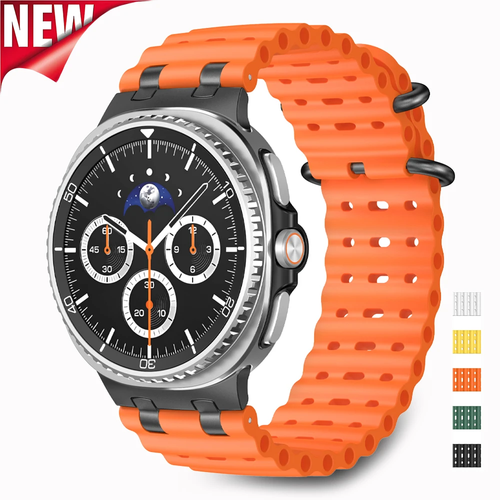 Men Breathable Sili… - image