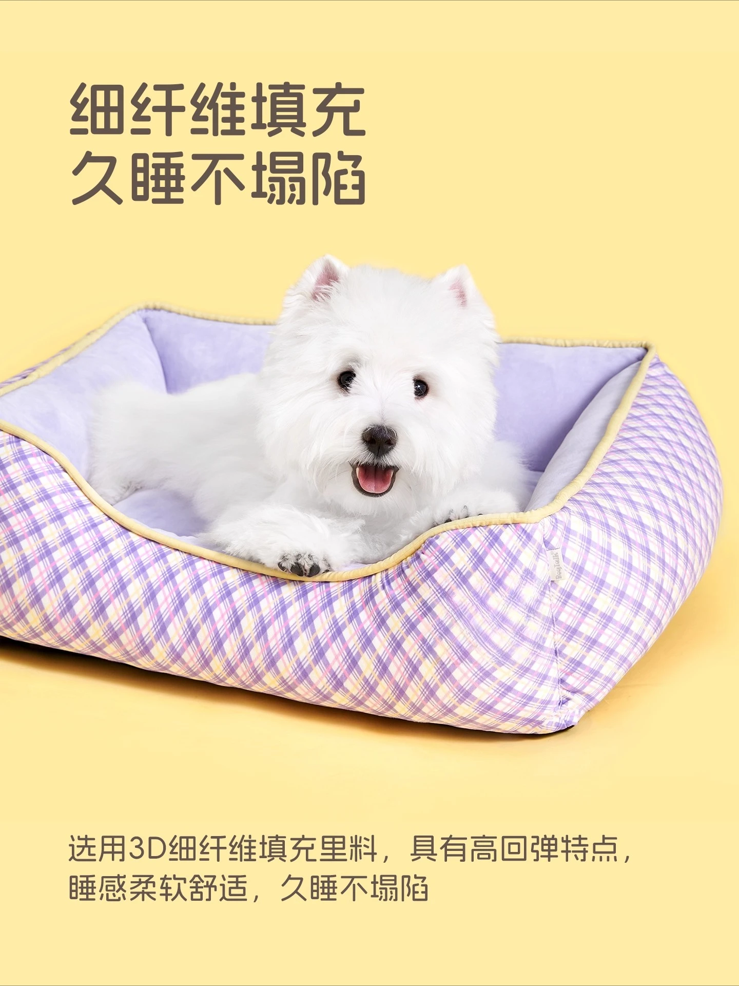 Household portable kennel removable and washable, warm in winter, universal in all seasons