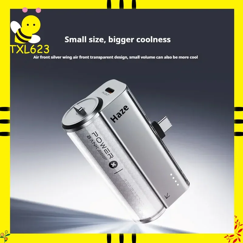 

Nubia REDMADIC DAO Vita Power Bank емкостью 5000 мАч, быстрая зарядка 22,5 Вт с портом Type-C, портативный мобильный внешний аккумулятор