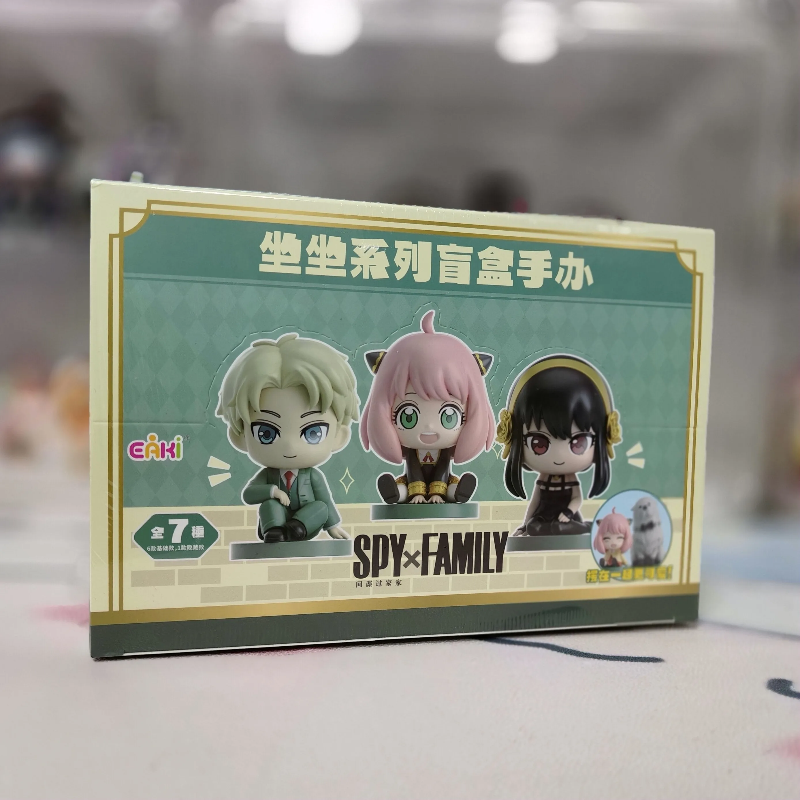 

SPY X Family Anya Forger Figure Sitting Pvc Collectible Figurine Desktop Ornament Anime Merchandise Gift For Anime Fans