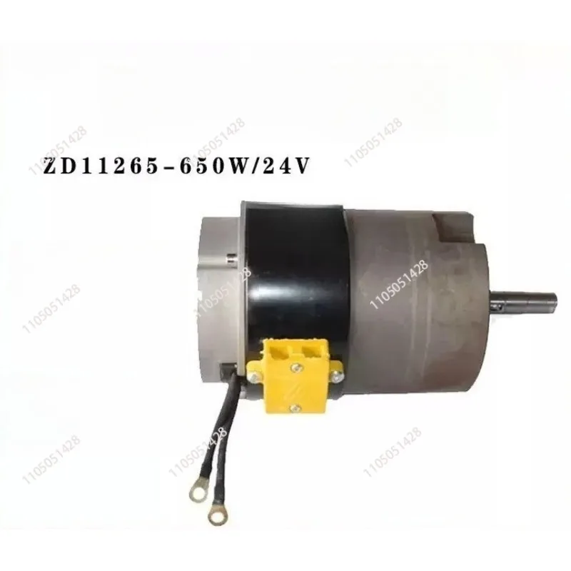 Electric Pallet Truck Forklift Accessories Travel Drive Motor ZD11265-650W24V