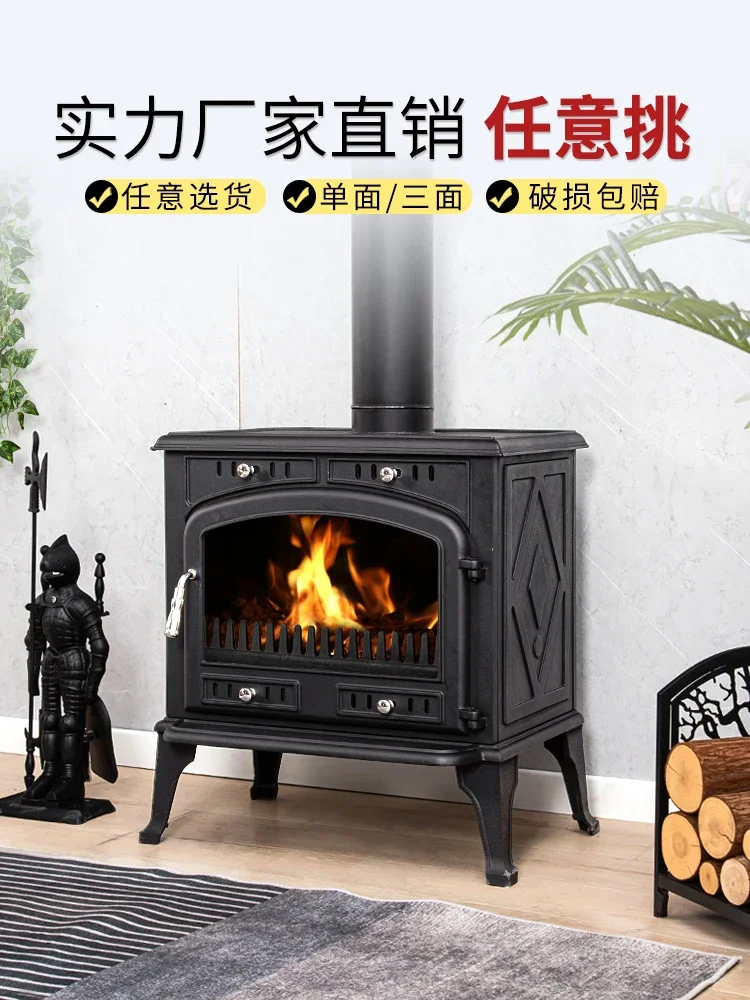 Fireplace, real fire, wood fireplace, household, indoor villa, homestay, wood fireplace, heating, cast iron wood fireplace