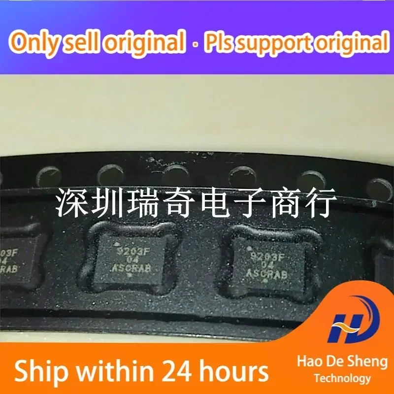 

10 шт./лот LC709203FQH-04TWG 9203F IC VDFN8 Новый оригинальный в наличии Power bank
