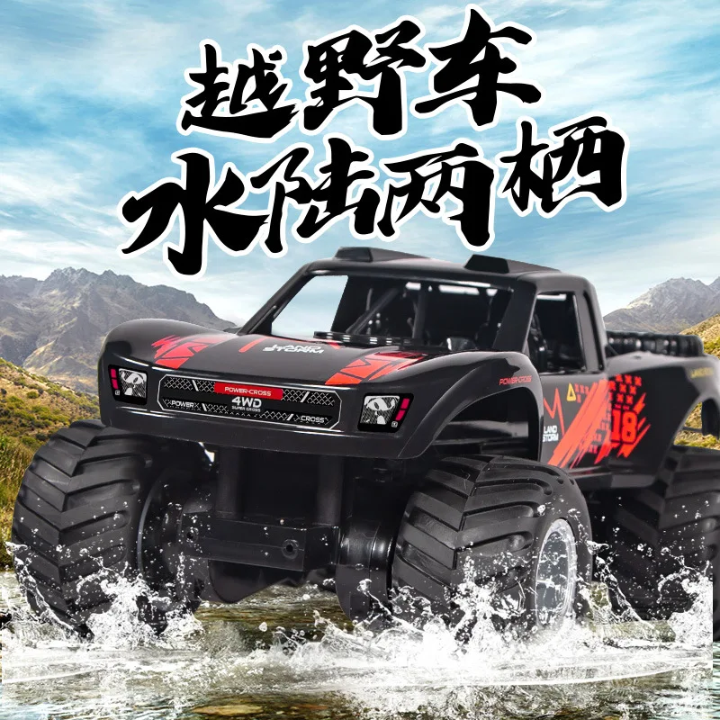 Explosive amphibious waterproof climbing off-road vehicle four-wheel drive 360 rotation multi terrain off-road children's toy