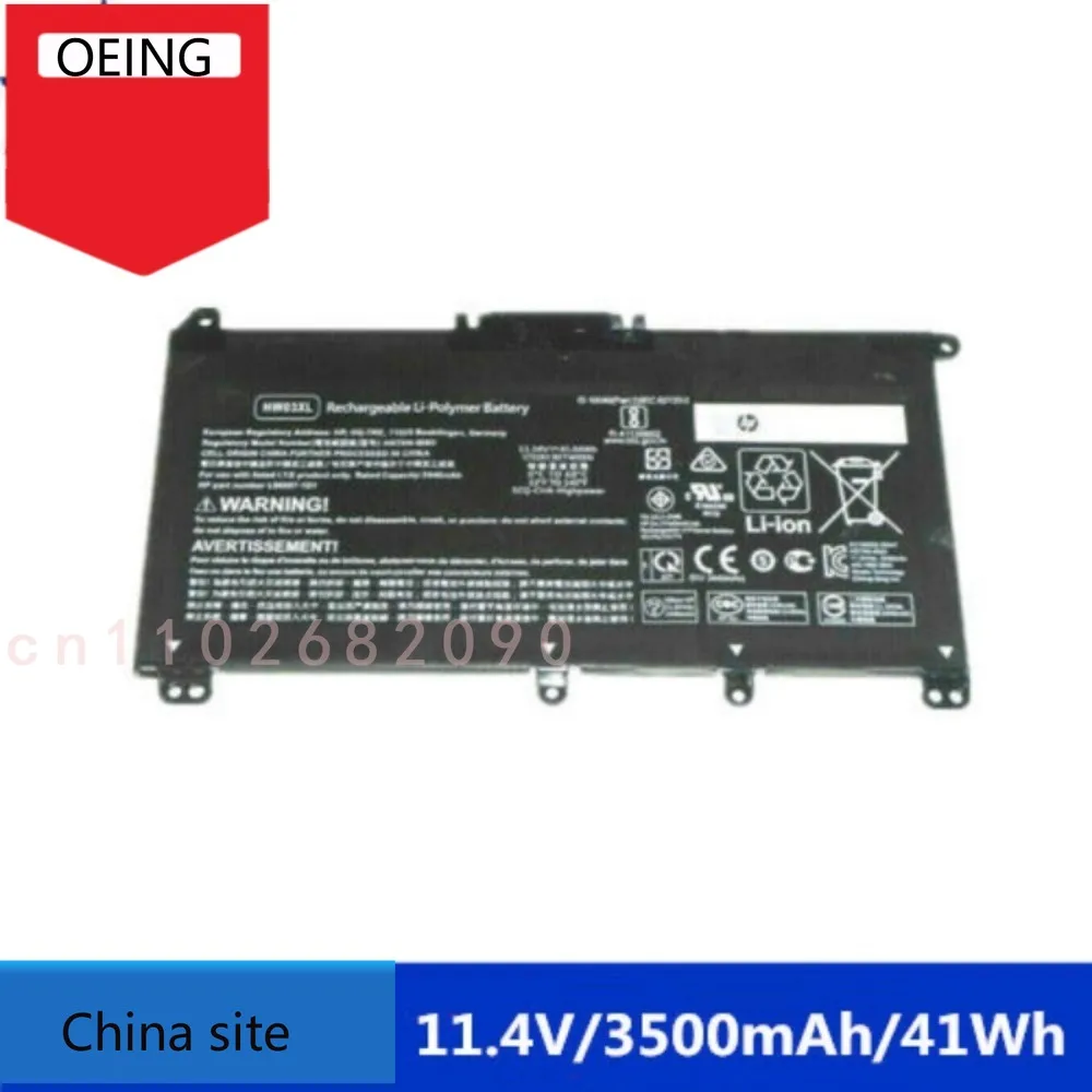 

Высококачественная батарея HW03XL для ноутбука HP Pavilion 15-EH 15-EG 17-CN 17-CP 240 245 255 G9 41 Втч США