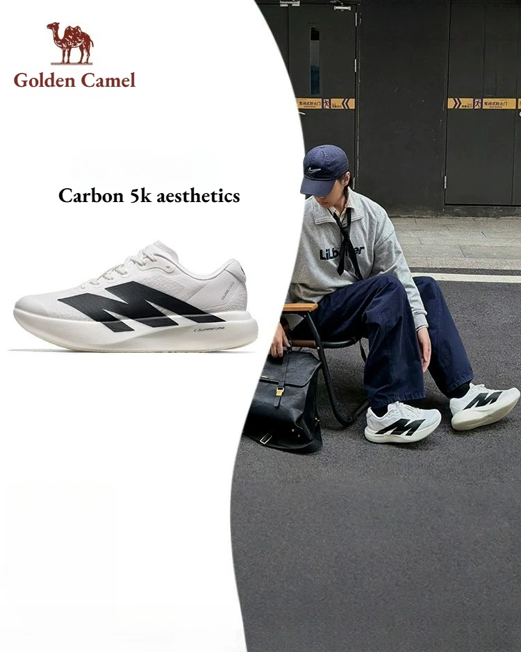 Golden Camel 5K Car… - image