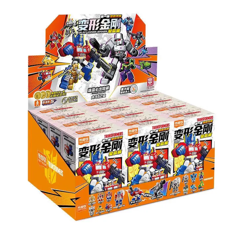 Original Transformers Animation Movies Peripheral Toys Optimus Prime Galaxy Shinning Version-2 Movable Model Figure Collection