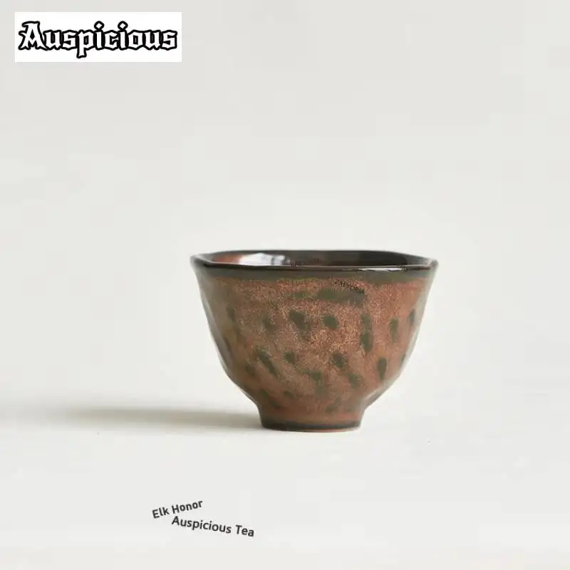 ZAEYORIA 60ml Vintage Kiln-turned Rustic Chicken Heart Teacup Tea Bowl Water Jug Tea-tasting Meditation Cup Chazhan Master Cups