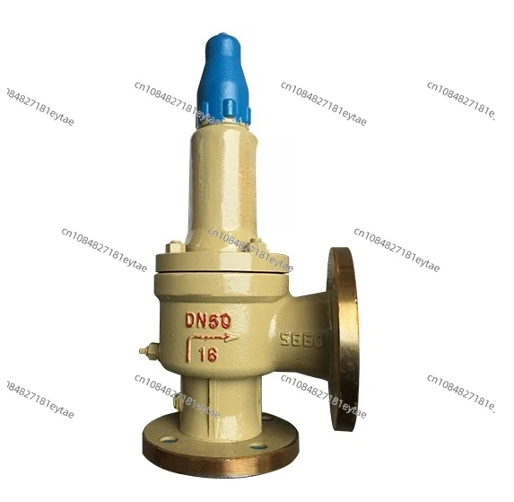 Safety valve A41H DN80