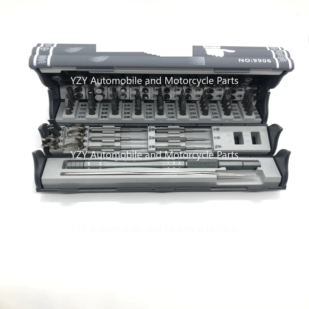 

128 In 1 Multifunctional Screwdriver Set