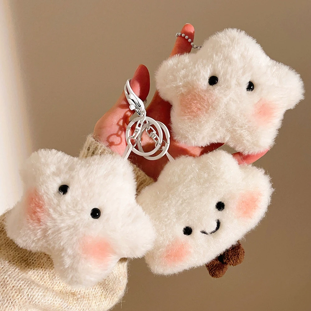 2025 Korean Kawaii Cartoon White Plush Cloud Star Keychain Girl Backpack Decoration Women's Cute Key Ring Student Gift Wholesale