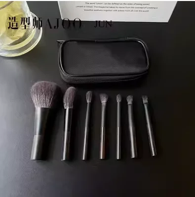 Ebony soft wool animal hair short pole mini makeup brush set with bag powder blusher brush powder brush