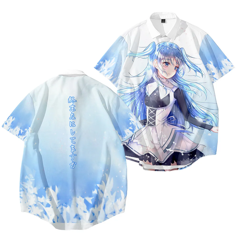 

What do you do at the end of the world Chtholly Anime cotton short-sleeve T-shirts