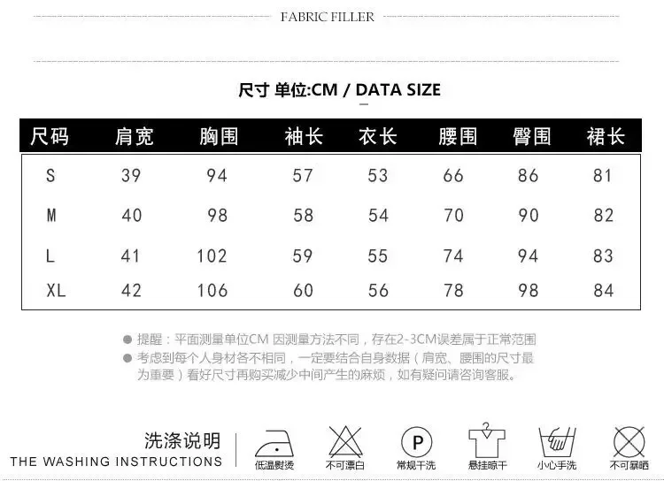 High Fashion White Two Piece Set 2023 Autumn Elegant Button Up Tassels Tops Long Skirt Sets Designer Vintage Women Outfits Suits