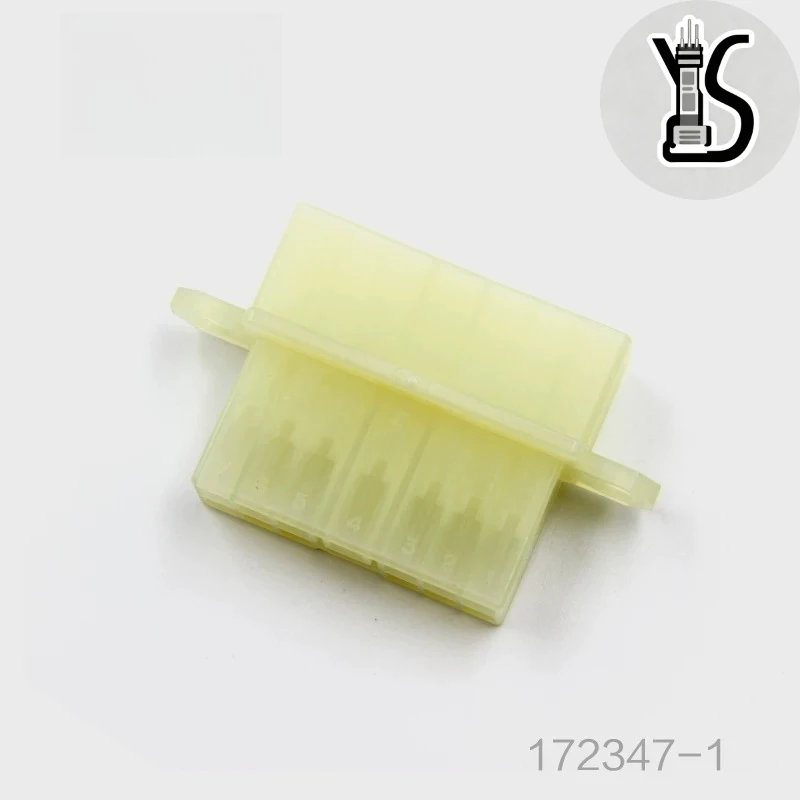 5PCS Genuine waterproof connector 172347-1 shell For Automobile Smart Electronic Devices