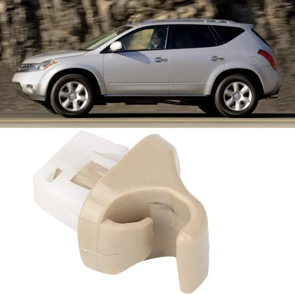 for New NISSAN MURANO 2003-2007 SUN VISOR RETAINER CLIP - BEIGE INTERIOR